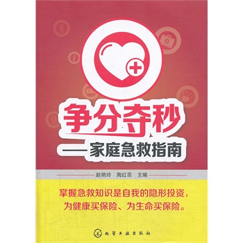 (zhng)֊Z--ָͥϣһmϰյļȅ(sh){o(h)