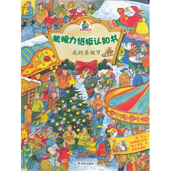 J֪ ҵʥQ(ji)ȫʽ龰J֪_ҕXw