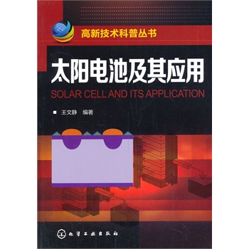 ���¼��g(sh��)���Յ���--̫�늳ؼ��䑪(y��ng)��