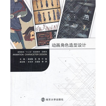 �ߵ�ԺУʮ����Ҏ(gu��)���̲� �Ӯ��/�Ӯ���ɫ�����OӋ