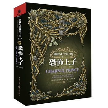 ֲӣһǰ;δTͼo(w)̎Gc׹ǵ(gu)ڶֲӡ𺳵ǈ(chng)