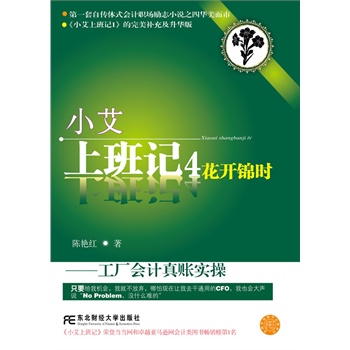 Сϰӛ4 _\r:SӋ~Сϰӛ1a估A