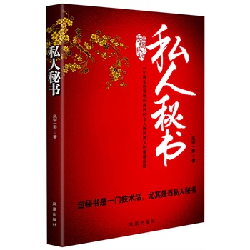 ˽ؕ(x꡶̖L֮󣬱ؿƪ;һڹو̽Ů˿˵ĵµ׾)