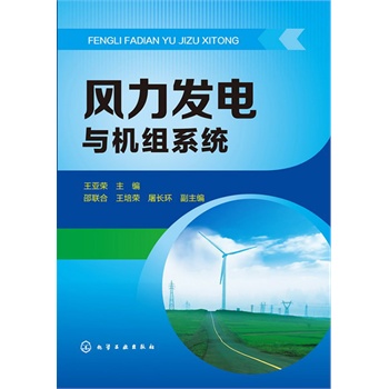 �L(f��ng)���l(f��)��c�C�Mϵ�y(t��ng)(ע�،��ü��g(sh��)���ṩ�L(f��ng)���l(f��)늼���C�M���Ƽ��g(sh��)ȫ��ָ��(d��o))