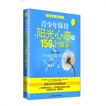 걣ꖹđB(ti)150(g)(x)(ji)(гϢĺӱꖹđB(ti)ꖹđB(ti)l(f)ܣĻɫ؎)