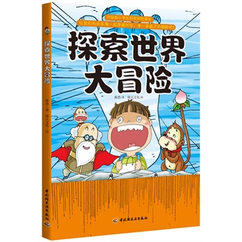 ̽ðUСWƌW̽Uȫλ(yu)СWУL(lin)Ͼ_ͬПNϲg̽Uء@ĿƌW}+ʽ