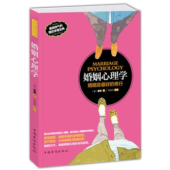 W(xu)õ ӵؚ缉(j)Ҹl(shu)Y(ji)鶼Ҹȫ֪P(gun)ϵҽػͥʥ(jng)o(j)ѾٺϾW(wng)˾W(wng)(qing)]