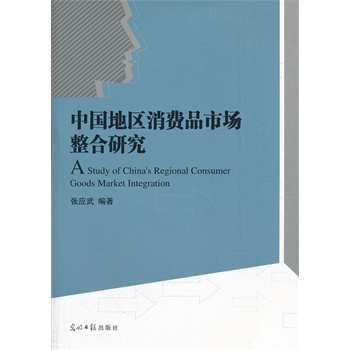 �Ї��؅^(q��)���MƷ�Ј������о�