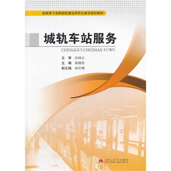 ��܉܇(ch��)վ����(w��)