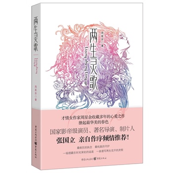 `(ȫ泬Խĉ]ČW(xu)ȶλHA])