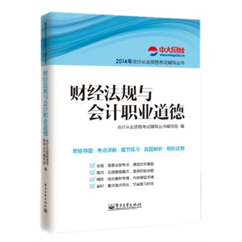 ؔ(ci)(jng)Ҏ(gu)c(hu)Ӌ(j)I(y)