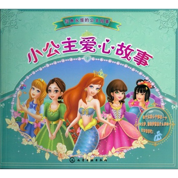 С�������Ĺ���(��(j��ng)�������С�������£���(y��u)����������������ҕ�X���������B(y��ng)���ӵ�����Ʒ�|(zh��))