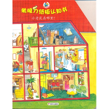 J֪ Сȫʽ龰J֪_ҕXw򞡣