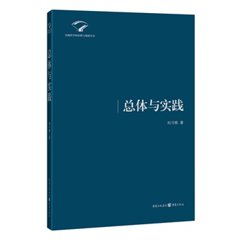 wc`һ(chung)˼R˼xWx