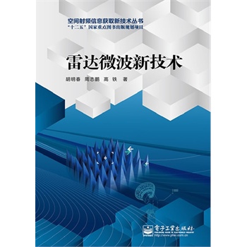 ���_(d��)΢���¼��g(sh��)