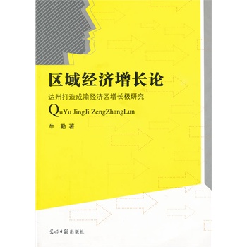 �^(q��)��(j��ng)�����LՓ