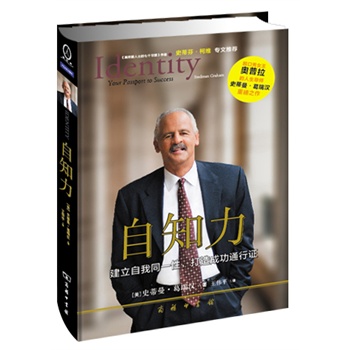 ��֪������������ͬһ��������ɹ�ͨ���C������Ч����ʿ���߂�(g��)��(x��)�T������ʷ�ٷҡ��¾S׫�����]���W�����ľ���(d��o)���v���ɹ���ʿ�������Ҍ�֮�ã�