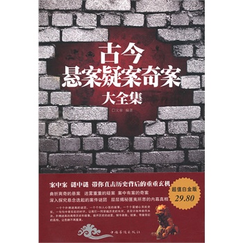 �Ž�Ұ��ɰ��永��ȫ��