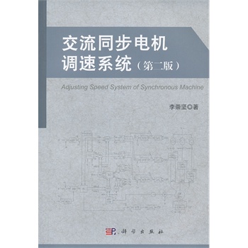 ����ͬ��늙C�{(di��o)��ϵ�y(t��ng)���ڶ��棩