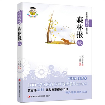 ɭֈ(bo)---n(bio)100λώؼ(j)̎(qing)]n̘(bio)(zhn)](sh)Ŀ