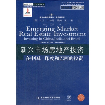 dЈخa(chn)ͶY ЇӡȺͰͶYڽ(jng)g