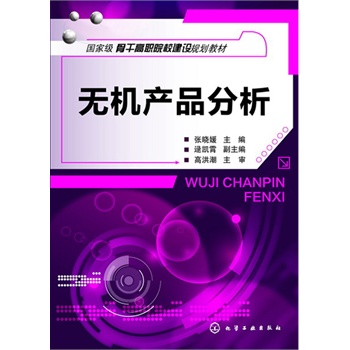 �o(w��)�C(j��)�a(ch��n)Ʒ����(������)