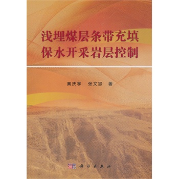 �\��ú�ӗl�����ˮ�_(k��i)�Ɏr�ӿ���