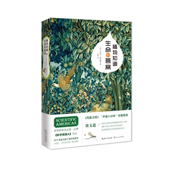 ֲ֪Ĵ𰸣s־һƷơƌW(xu)ˡƷ,Pl(wi)ҕ_˷犡ĵ}]һ(g)ֻЌo`܃A 磩