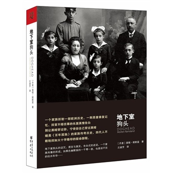 ҹ^һ(g)һWޚvʷһtͯޏ(f)ӛª(d)ļvʷĴ˲݆ʮӡóe׌ڰ^(gu)Լ^(gu)ڰ