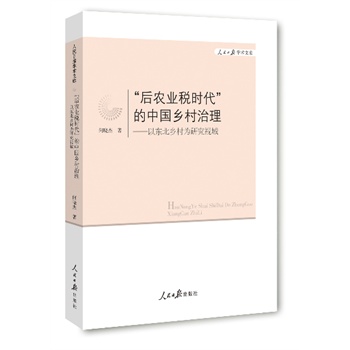 �����r�I(y��)���r�������Ї��l(xi��ng)���������Ԗ|���l(xi��ng)����о�ҕ��