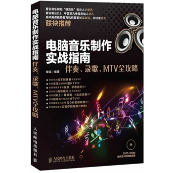 ��X������������(zh��n)ָ�ϣ�������䛸���MTVȫ����