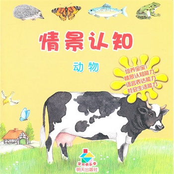 龰J֪ؐ옷W(xu)B(yng)^J֪ĿƌW(xu)J֪