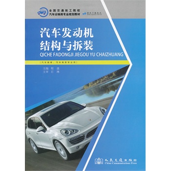 ܇l(f)әC(j)Y(ji)(gu)cb