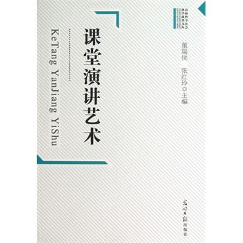 ��У�܌W����ƌW�ɹ��Ď�--�n�����vˇ�g