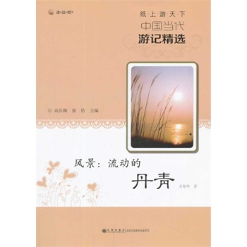 ¡Ї(dng)ӛx  L(fng)ӵĵ