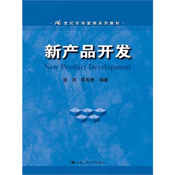 ®aƷ_l(f)21oЈINϵн̲ģ