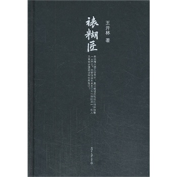 ΢xϵ _ϵУѺˣɮ[ʿ󎟣ѺһЇʷ