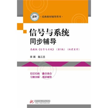 ̖cϵy(tng)ͬo(c߽̰桶̖cϵy(tng)(3)())