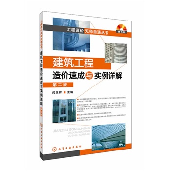 roͨ--rٳcԔ⣨ڶ棩P