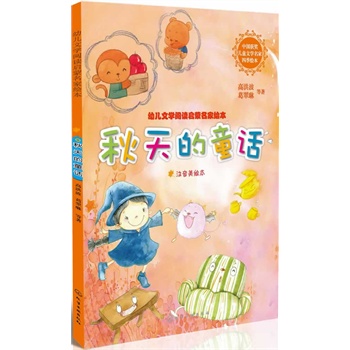 �׃��ČW��x���������L�����������ͯԒ(�Αc�g��ͯ�ČW������ؕ�I���@������������]�������Ї��P(gu��n)��һ������ί�T�����ؕ��L������]��