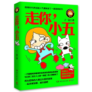 С--΢rԭ(chung)˚Ҷһ擴