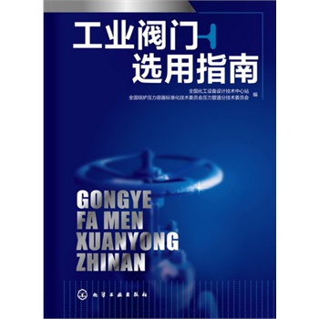 ���I(y��)�y�T�x��ָ��(���I(y��)�y�T�x�ñ؂乤�ߕ�)