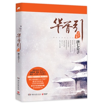 Aoԣ(ni)һ宋ٶȼY(ji)AL߹ӹPĈ(zh)SٛN