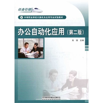 �k���Ԅ�(d��ng)����(y��ng)�ã��ڶ��棩