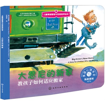 ͯwcԸB(yng)L--¼ң̺m(yng)(Wڙ(qun)@ýw )