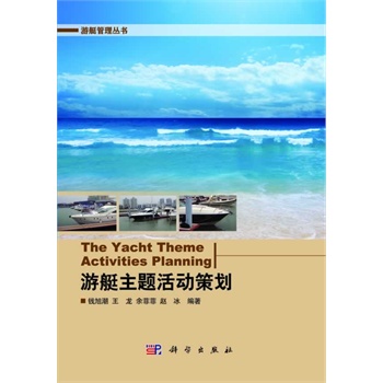 ��ͧ���}��Ӳ߄�