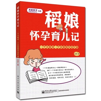 �����������ӛ����һ��(g��)���ތ�һ��(g��)С�޵�ֻ��Ƭ�Z���pɫ��