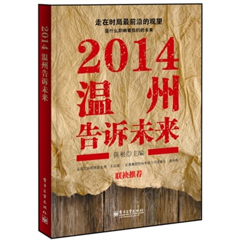 2014���ݸ��Vδ��