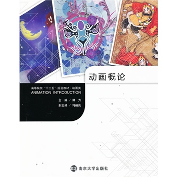 �ߵ�ԺУʮ����Ҏ(gu��)���̲� �Ӯ�� �Ӯ���Փ