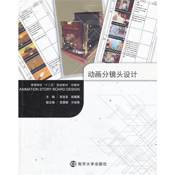 �ߵ�ԺУʮ����Ҏ(gu��)���̲� �Ӯ��/�Ӯ����R�^�OӋ